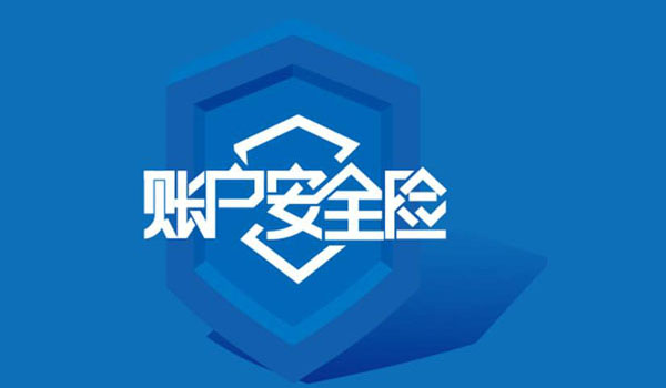 ����W��ӑՓ������ľ��Ƕ������;Wվ�ܴaй¶�¼��������������������Ϥ����Ҫ��3���Wվ���քe�ǡ����ġ���CSDN����؈�䡱��