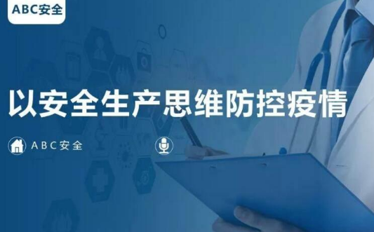 ��ӏ����͹ڠ����Ⱦ�ķ���������ع�������Ч�p���ˆT�ۼ������������������A������������(zh��n)��˾��3��2����ʽ�_����

ע�⣺���Ҳ��ṩ���T���գ�