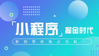 С�����\�I�ƏV˼���ăɂ����}��������������΢�ŵ���һ�ѹ��ܣ�������С�����ܣ����܎�������С������̑���ͨ�^�Ñ��������z�����؈D��λ���M���|�_��