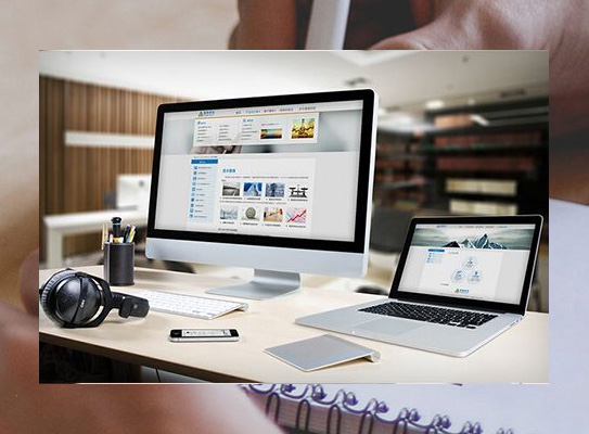 �ό��W(w��ng)�j(lu��)��˾�ό��W(w��ng)վ���O(sh��)